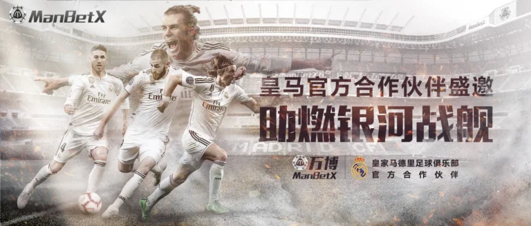 banner-华体会开户体育
